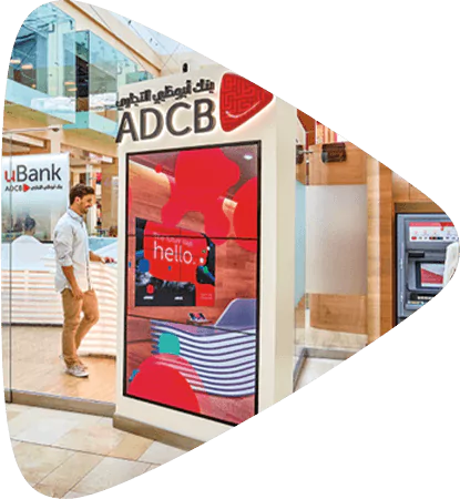 ADCB's digital banking centre truly transforms the way you bank