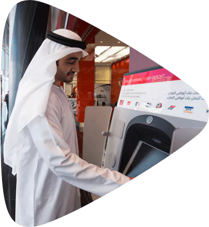 Branches and ATMs Network